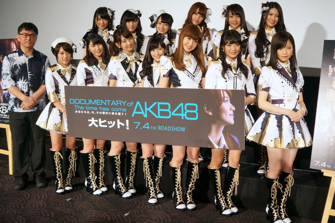 高橋みなみ メンバーのbbいじりに傷つく 新作映画舞台挨拶 Rbb Today