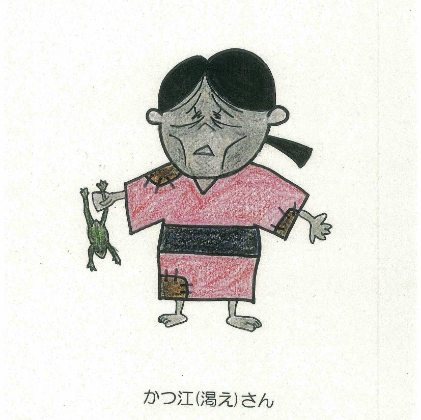 ふなっしー 24時間テレビで親友 ちっちゃいおっさんにメッセージ Rbb Today ふなっしー 24時間テレビで親友 ちっちゃいおっさんにメッセージ Rbb Today