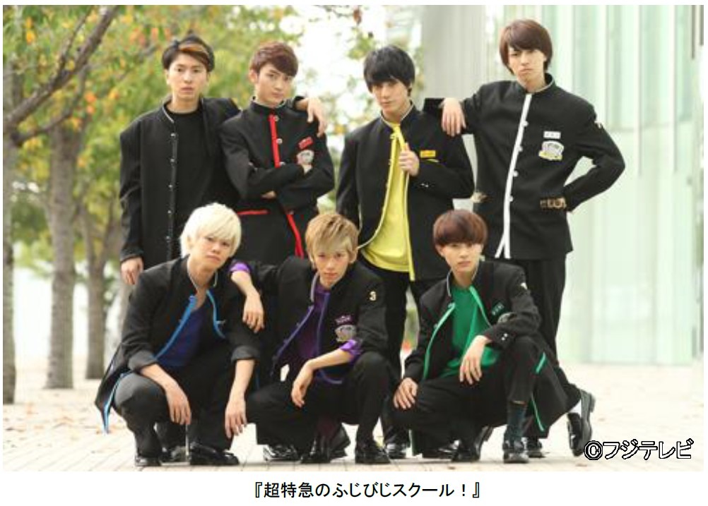 ももクロ弟分 超特急 が初冠番組 めざましどようび 内でスタート Rbb Today