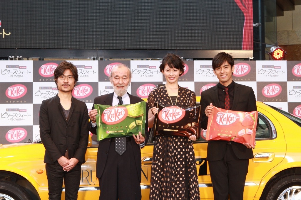 関根麻里を守りたい Kが心理分析の結果に照れ笑い Rbb Today