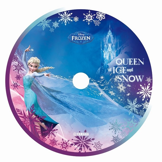 車いすにも アナ雪 ヤマハ ディズニーとコラボ商品発売 Rbb Today