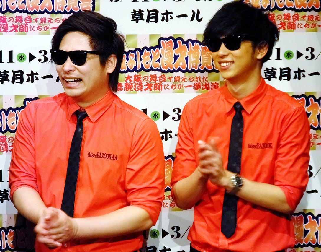 8 6秒バズーカー ラッスン めぐるネットのうわさ否定 事実無根 Rbb Today