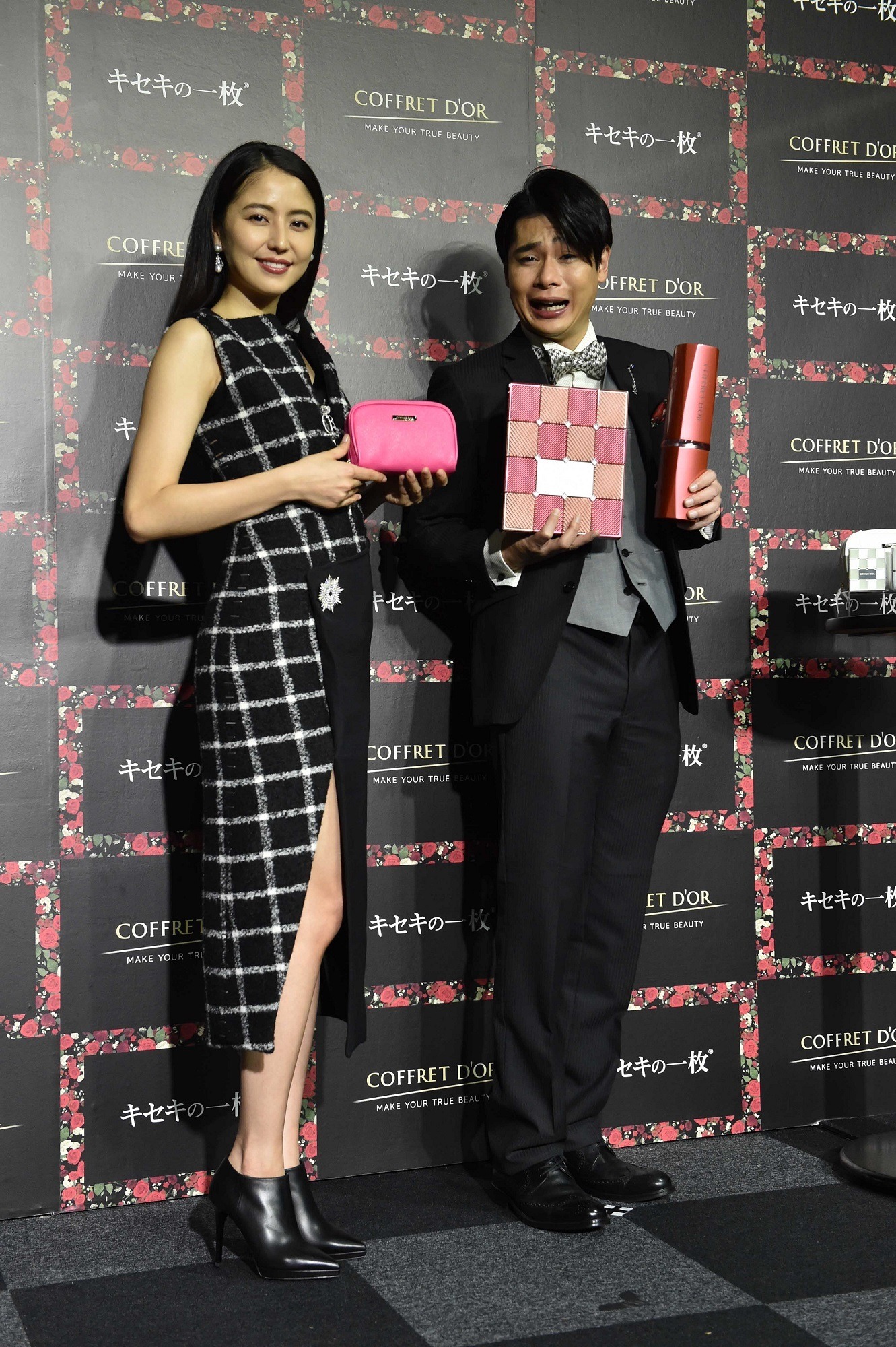 長澤まさみが大胆スリットドレス姿を披露 ノブコブ吉村に ジロジロ見ないで Rbb Today 長澤まさみが大胆スリットドレス姿を披露 ノブコブ吉村に ジロジロ見ないで Rbb Today