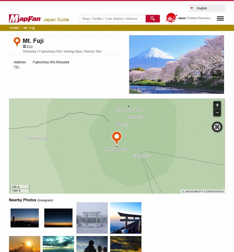 Mapfan 訪日外国人向け日本地図サイトを公開 英 中 韓 泰 尼の5言語に対応 Rbb Today