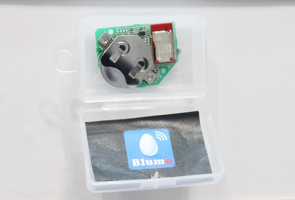 日本から注文可 スマホで解錠 施錠する自転車ロック Skylock Rbb Today