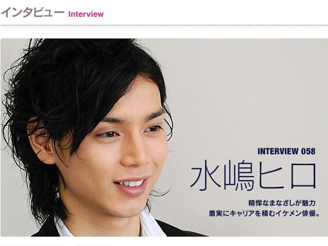 水嶋ヒロが語るドラマ 絶対彼氏 の魅力 Rbb Today