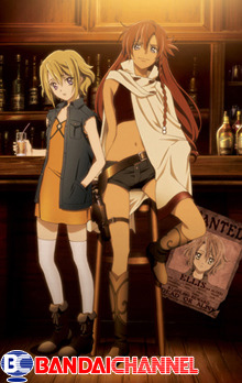 美少女ガンアクションアニメ エル カザド など4作品を無料で Rbb Today