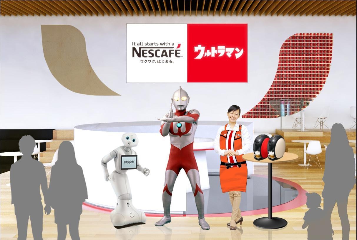 Gw特別企画 グルメ祭り選ショップ編 ガンダム 増田セバスチャン 地元イチオシ Rbb Today