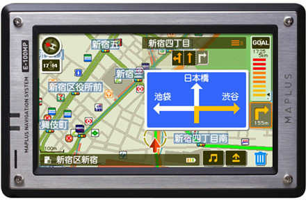 進化したPNDu2014u2014車外でも利用できるコンパクトなナビゲーション  RBB TODAY