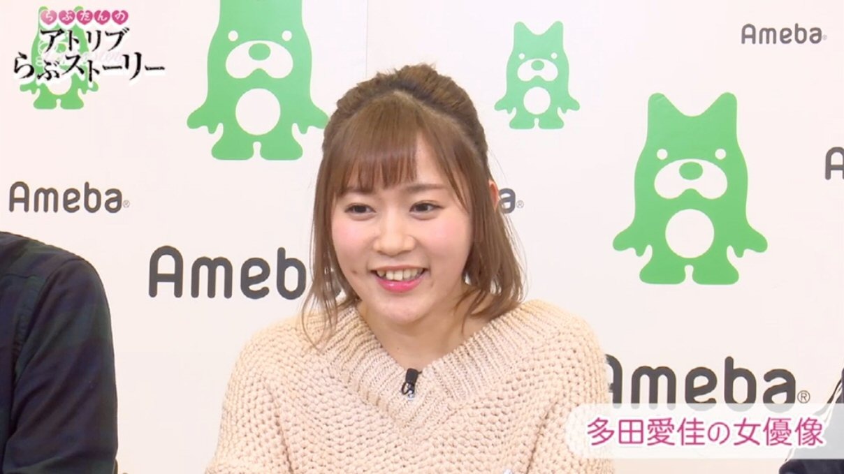 Hkt48 多田愛佳 まゆゆやゆきりんに辞めると言うの忘れてた Rbb Today