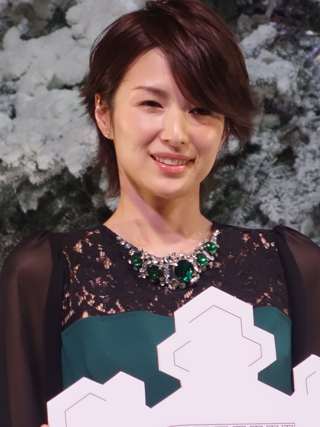 吉瀬美智子 上戸彩 Hiro夫妻からサプライズバースデー Rbb Today