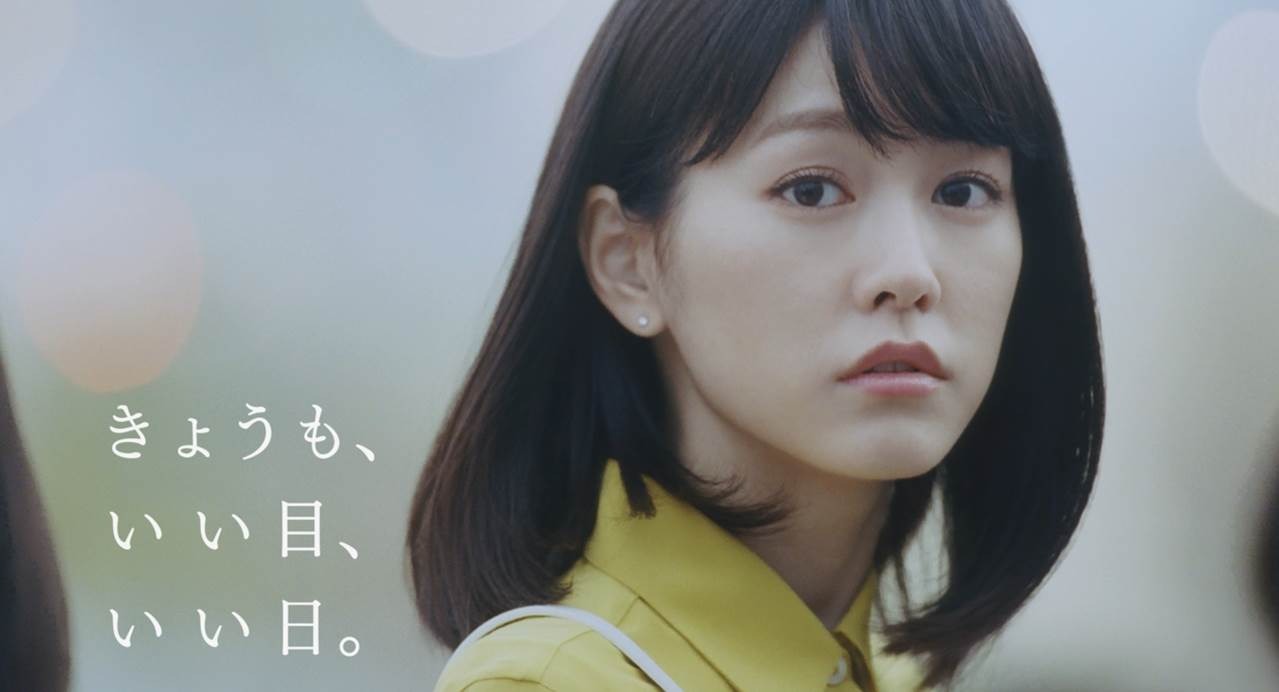 カルテット 最終回にファン 終わってほしくない 心がドーナツホール Rbb Today カルテット 最終回にファン 終わってほしくない 心がドーナツホール Rbb Today