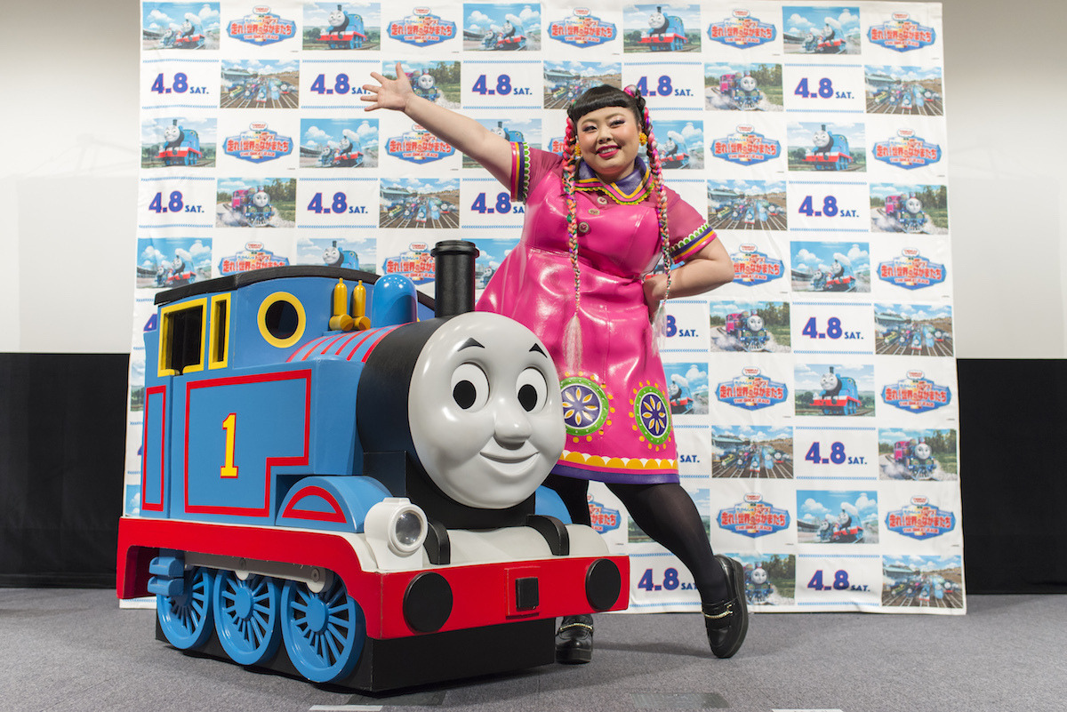 渡辺直美 子どもたちと大合唱 映画 きかんしゃトーマス の舞台挨拶 Rbb Today