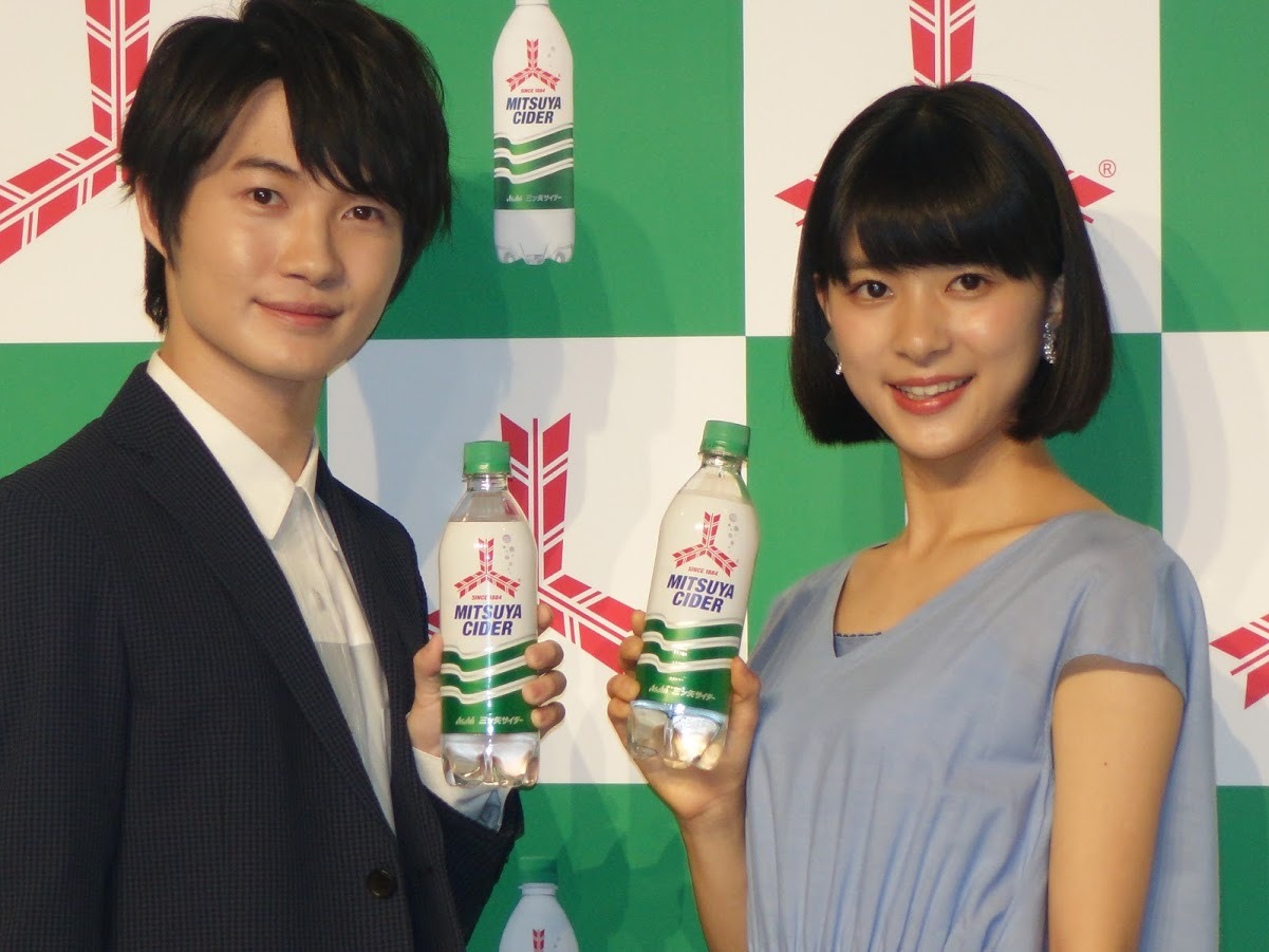 三ツ矢サイダーの新cm 炎上を受け公開停止を発表 Rbb Today