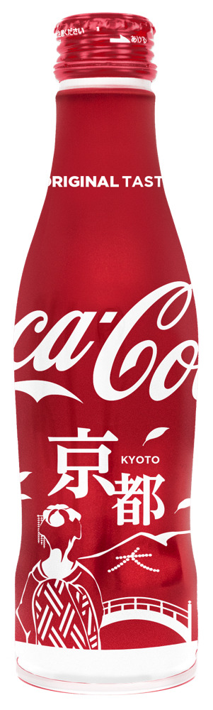 コカ コーラに北海道や京都など地域限定デザインが登場 Rbb Today