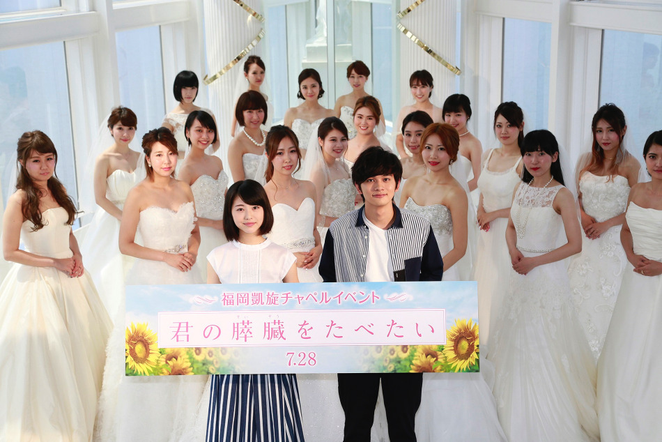映画 君の膵臓をたべたい でw主演 浜辺美波と北村匠海の結婚に対する考えとは Rbb Today