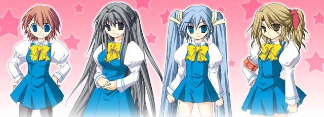 ときメモ や 幻想水滸伝 の最新情報満載 Konamiのネットラジオ Rbb Today