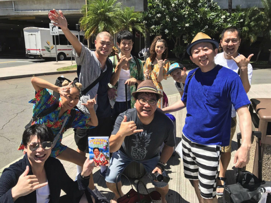 有吉の夏休み17密着77時間inハワイ の放送決定 日本人には知られていない絶景ビーチも紹介 Rbb Today 有吉の夏休み17密着77時間inハワイ の放送決定 日本人には知られていない絶景ビーチも紹介 Rbb Today