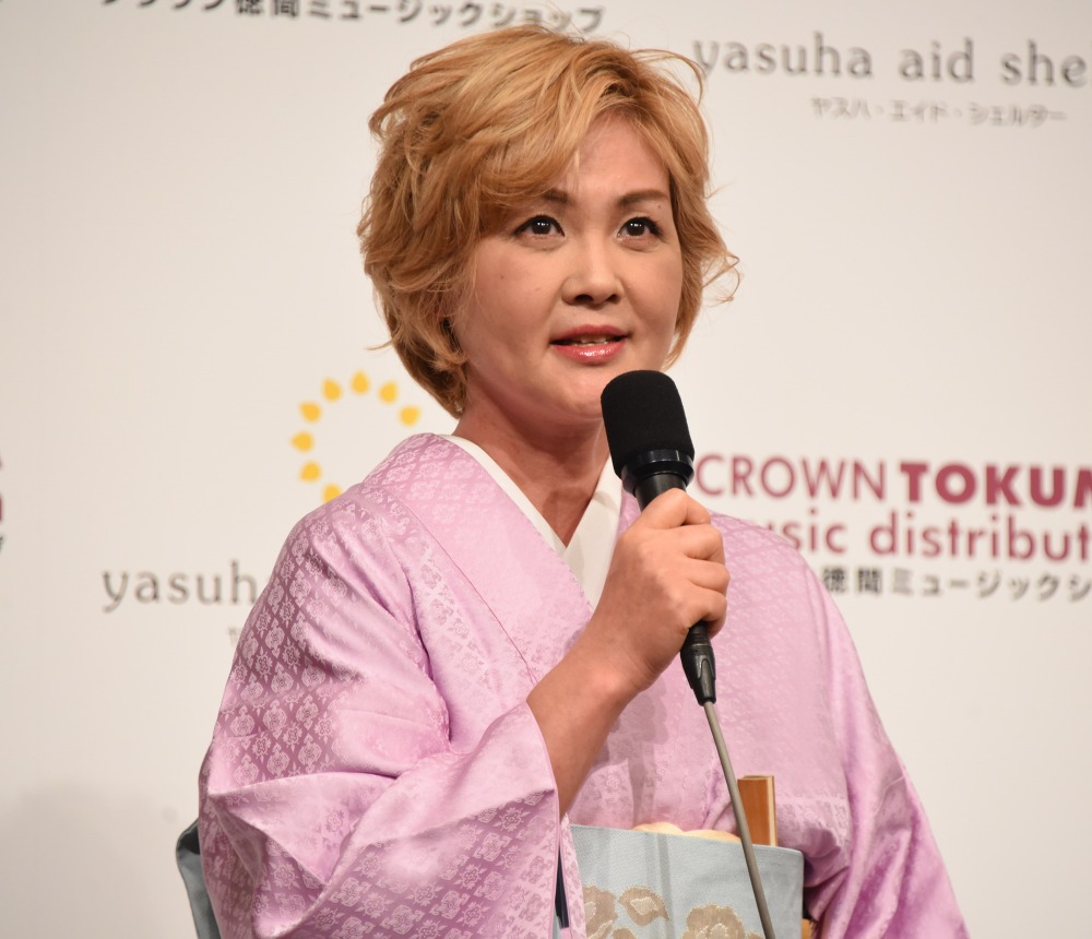 泰葉 恋人です 交際中のイラン人男性の写真をブログで公開 Rbb Today