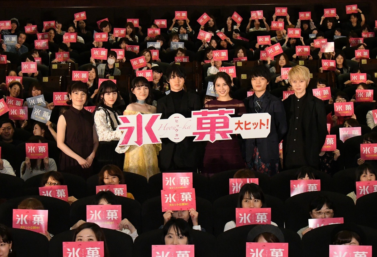 元aaaの伊藤千晃が3ショット公開 出水麻衣アナ 松本あゆ美とは料理教室仲間 Rbb Today 元aaaの伊藤千晃が3ショット公開 出水麻衣アナ 松本あゆ美とは料理教室仲間 Rbb Today