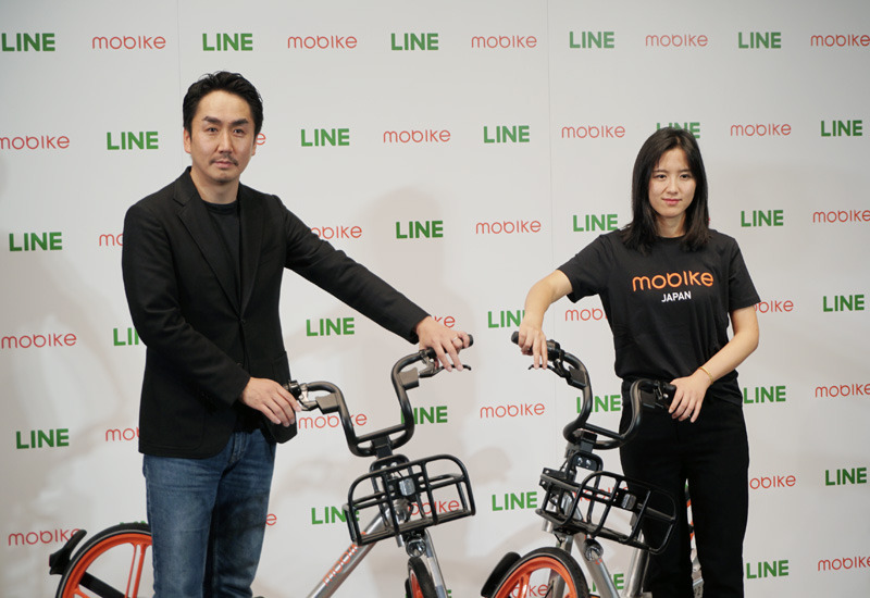 LINEが自転車シェアのサービスを立ち上げu2026u2026中国大手のモバイクと提携 