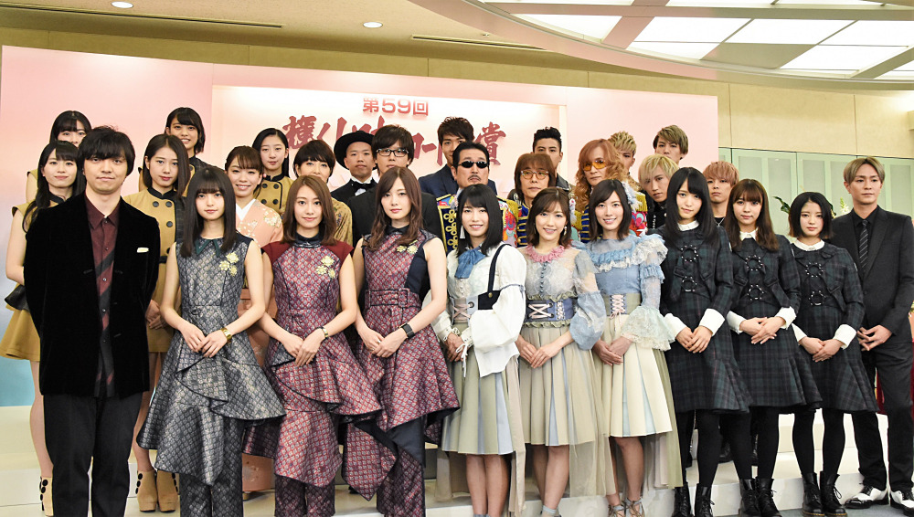 乃木坂46や欅坂46 レコード大賞 各賞受賞者が決定 企画賞に山口百恵の息子やthe Alfeeも Rbb Today 乃木坂46や欅坂46 レコード大賞 各賞受賞者が決定 企画賞に山口百恵の息子やthe Alfeeも Rbb Today