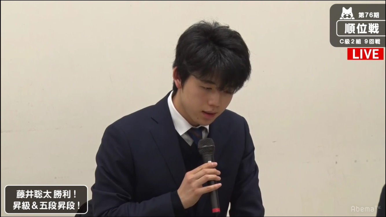 Abematvが藤井聡太五段を大特集 7日間に渡り全8局をプレイバック Rbb Today Abematvが藤井聡太五段を大特集 7日間に渡り全8局をプレイバック Rbb Today