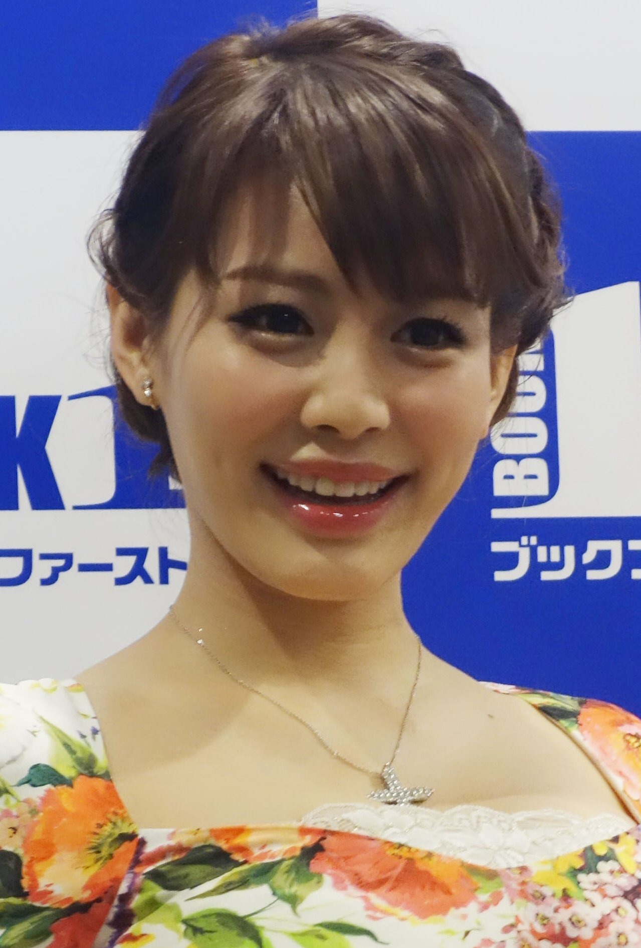 無料ダウンロード 美馬 怜子 画像 Saikonointmuryogazo