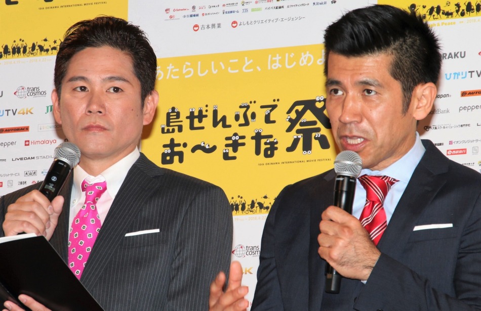 ガレッジセール ゴリ 相方 川田の病状を生報告 電話の声は元気 Rbb Today