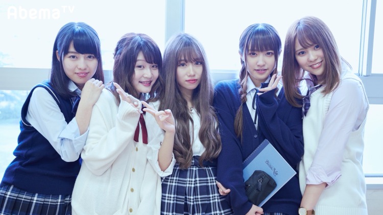 リアルビリギャルとイケメンエリートの受験恋愛リアリティーショー配信 Rbb Today