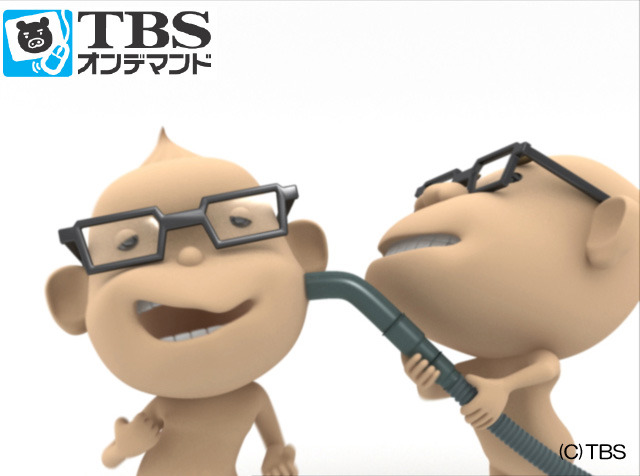 原始人がピンポンするとこんな感じ Rbb Today 原始人がピンポンするとこんな感じ Rbb Today