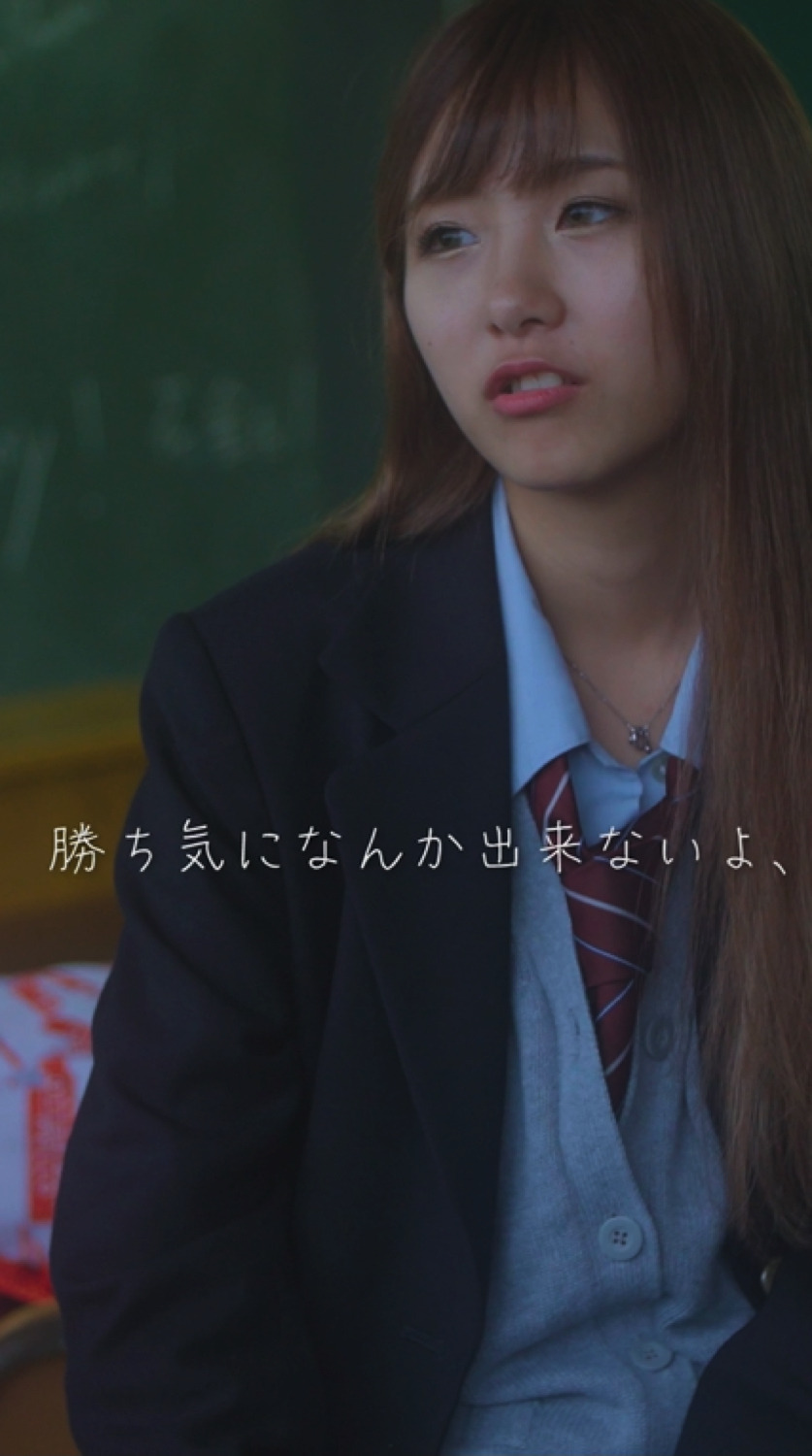 足立佳奈 You Your Yours のmvが解禁 今日好き カップル主演 Rbb Today