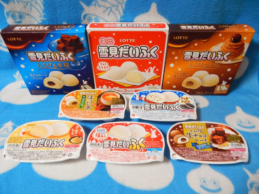 雪見だいふく 現在出回っているのは何種類 自分の足で調べてみた Rbb Today