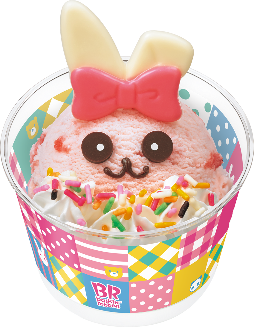 サーティワンで スモールサイズのアイスが ハッピードール に Rbb Today