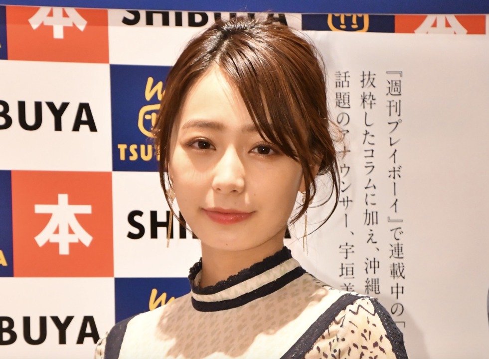 笹川アナ 宇垣アナの送別会写真公開 Tbs美人アナが集合し弾丸トークでお祝い Rbb Today