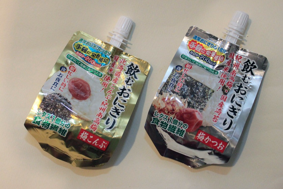 飲むおにぎり を実食 ポテチ代わりに食うと たぶんイケそうな気がする Rbb Today