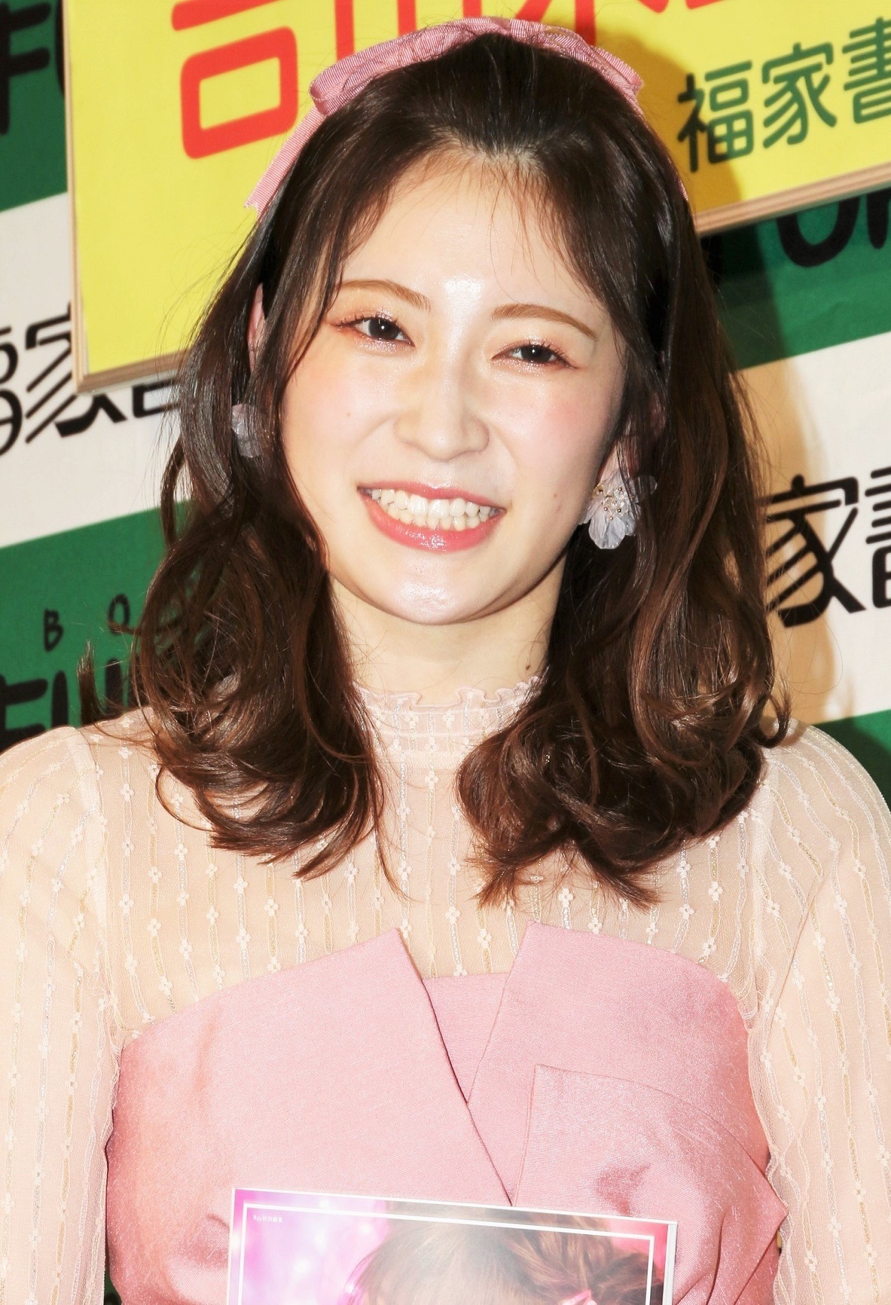 藤江れいな Nmb吉田朱里とビーチに登場 キュートな水着2ショット Rbb Today 藤江れいな Nmb吉田朱里とビーチに登場 キュートな水着2ショット Rbb Today