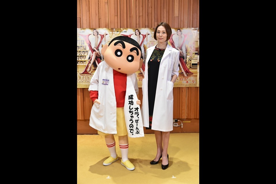 米倉涼子がアニメアフレコ初挑戦 クレヨンしんちゃん に大門未知子が登場 rbb today
