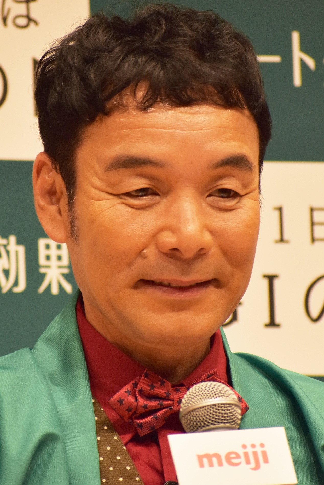 死亡 ダチョウ 倶楽部 肥後