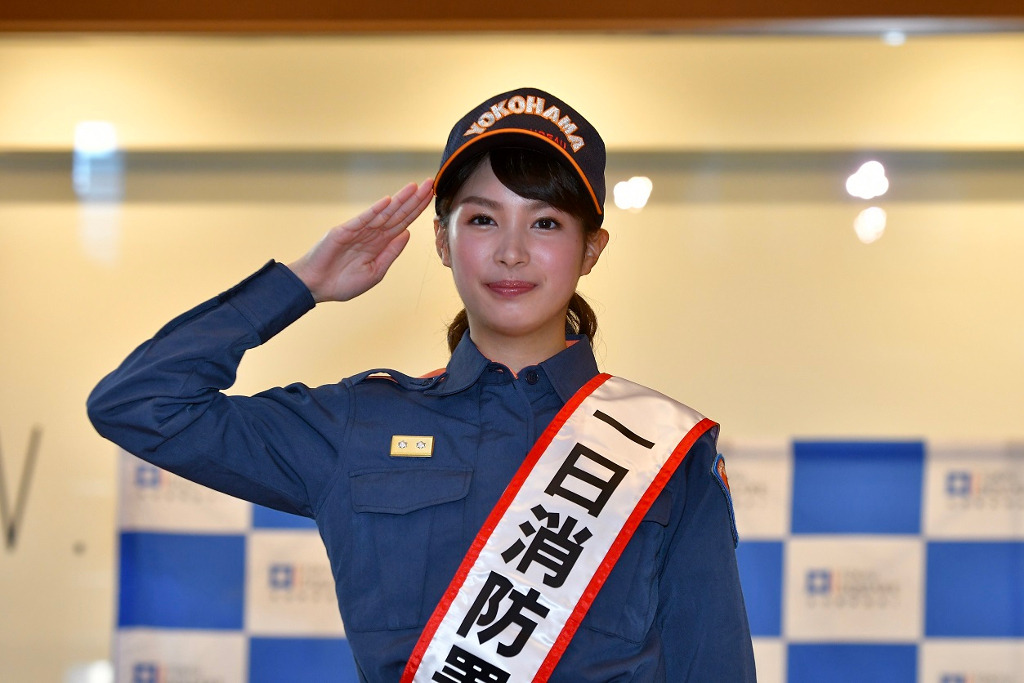 4分間のマリーゴールド 出演の関水渚が一日消防署長に就任 Rbb Today 4分間のマリーゴールド 出演の関水渚が一日消防署長に就任 Rbb Today