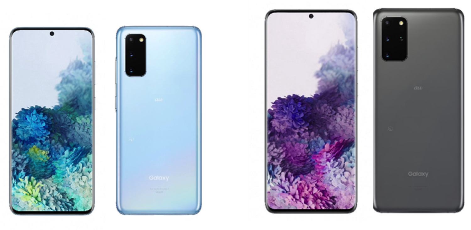 Au 5g対応スマホ Galaxy S S 5g 発売 シリーズ史上初の8kビデオ撮影に対応 Rbb Today Au 5g対応スマホ Galaxy S S 5g 発売 シリーズ史上初の8kビデオ撮影に対応 Rbb Today