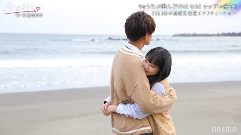 Abematv恋愛リアリティーショーで彼氏持ちアイドルが誕生 Rbb Today