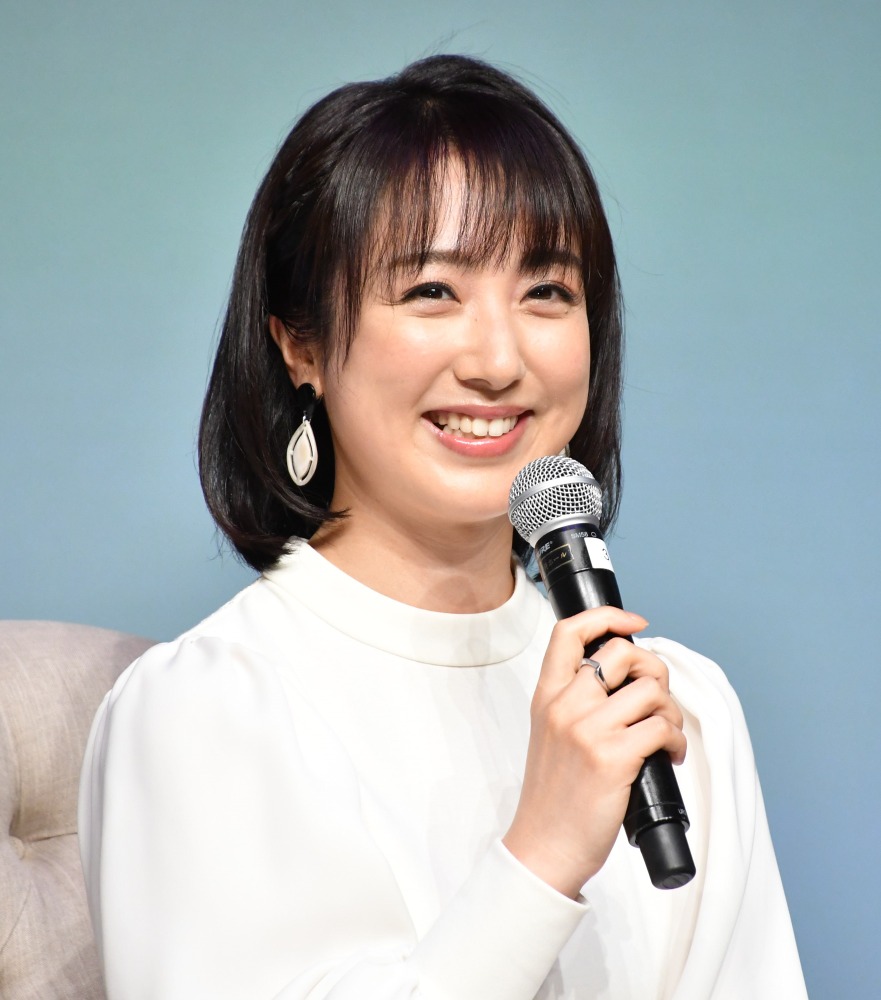 第1子妊娠中の川田裕美 ふっくらお腹をインスタに公開 Rbb Today