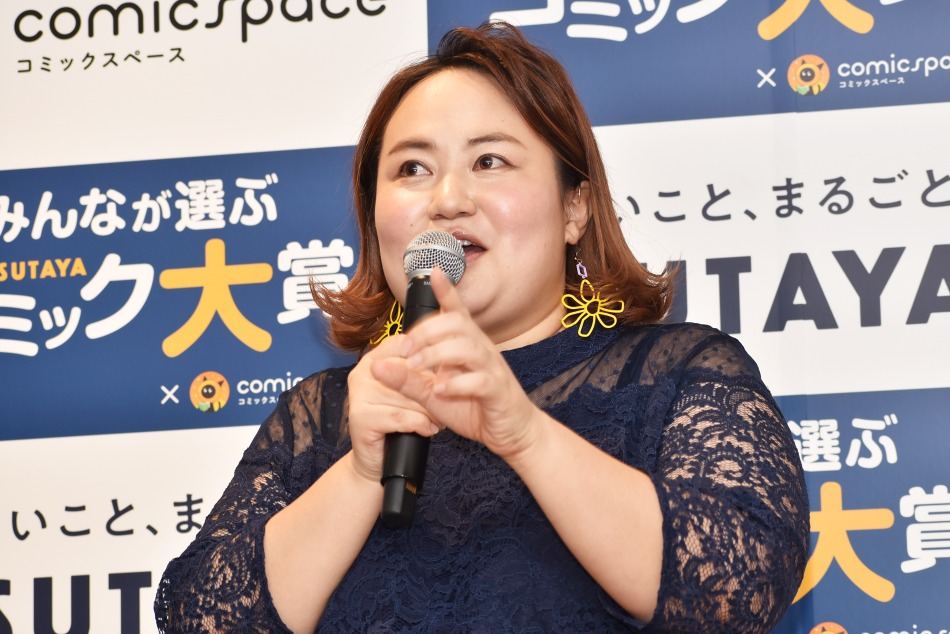 おかずクラブ ゆいp 自粛期間中の大減量を明かす 27 8キロ痩せた Rbb Today おかずクラブ ゆいp 自粛期間中の大減量を明かす 27 8キロ痩せた Rbb Today