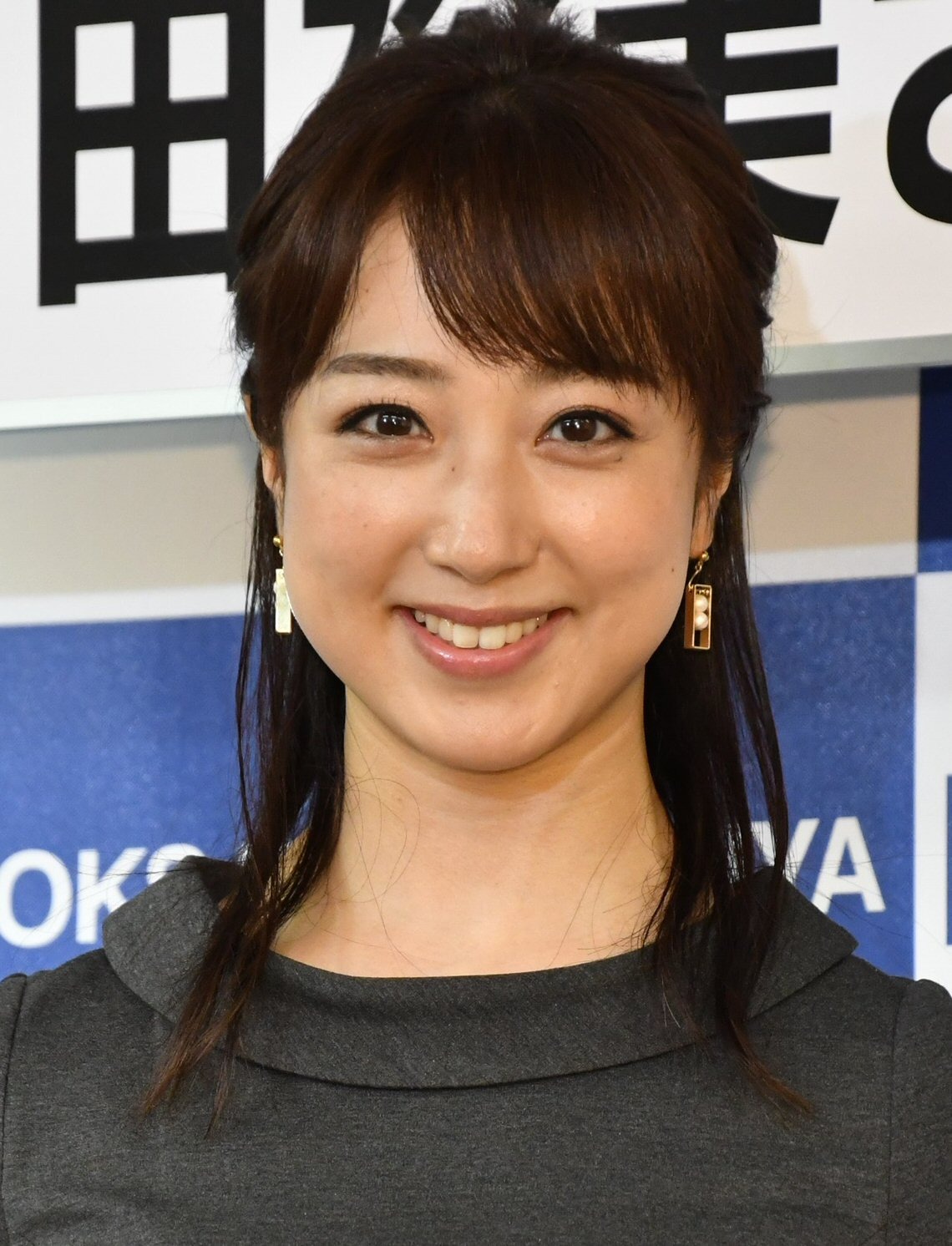 川田裕美 Snsでイメージ戦略 庶民的なものしかアップしない Rbb Today