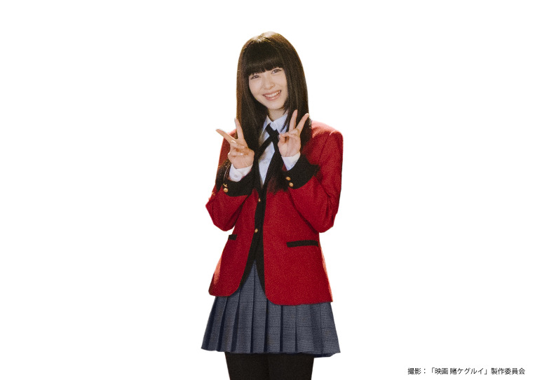 映画 映画 賭ケグルイpart2 21年公開決定 浜辺美波らキャスト陣も継続 Rbb Today 映画 映画 賭ケグルイpart2 21年公開決定 浜辺美波らキャスト陣も継続 Rbb Today