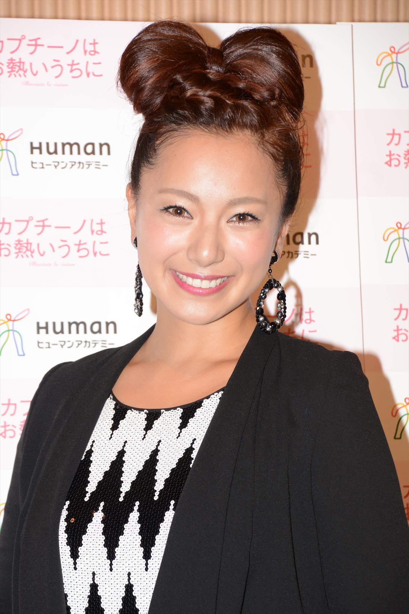 三船美佳が第2子女児出産を報告 我が子と言うより孫の気分 Rbb Today 三船美佳が第2子女児出産を報告 我が子と言うより孫の気分 Rbb Today