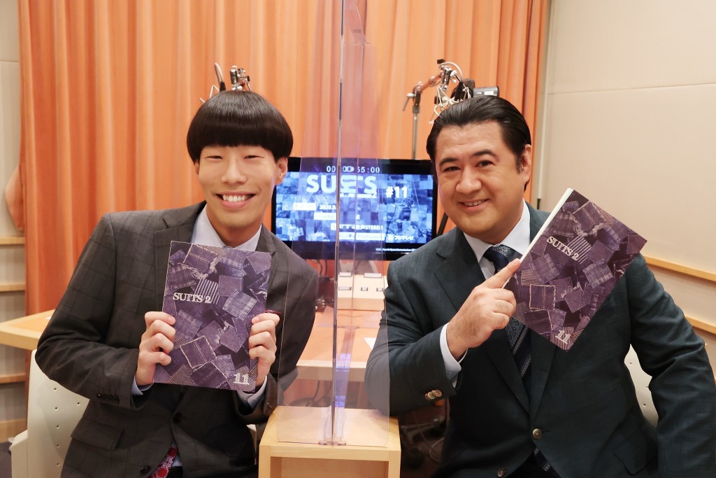 小手伸也 坂口涼太郎の個性派コンビが副音声企画登場 今夜放送 Suits スーツ2 Rbb Today