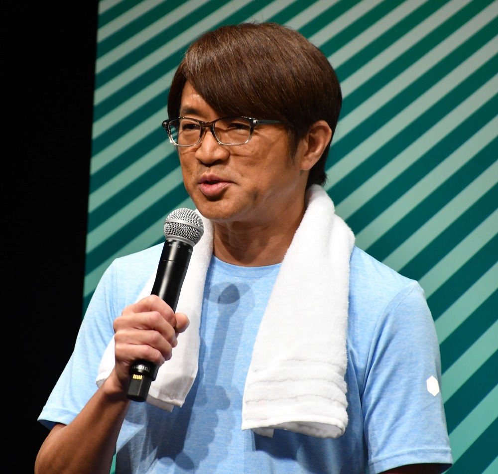 さまぁ ず大竹 ステイホームで痩せた 妻 中村仁美から 家は休憩するとこじゃない Rbb Today さまぁ ず大竹 ステイホームで痩せた 妻 中村仁美から 家は休憩するとこじゃない Rbb Today