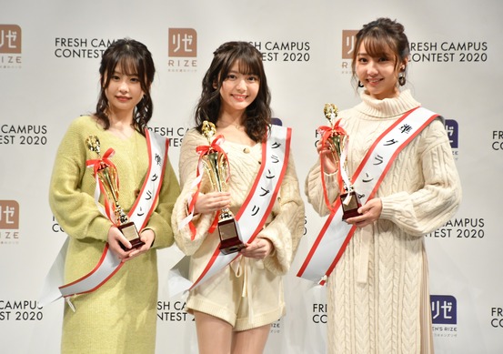日本一可愛い大学1年生 ミスコン 立教大学 石川真衣さんがグランプリ Rbb Today 日本一可愛い大学1年生 ミスコン 立教大学 石川真衣さんがグランプリ Rbb Today